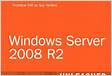 Chapter 1 Windows Server 2008 R2 Technology Prime